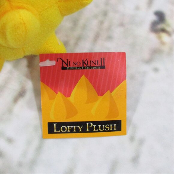 Ni No Kuni II 2 Small Lofty Plush Collectors Edition - Picture 5 of 6